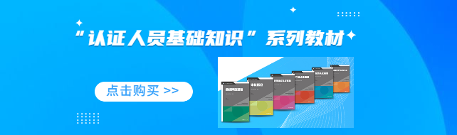 低碳经济_双碳时代_加强对低碳消费和低碳生产的