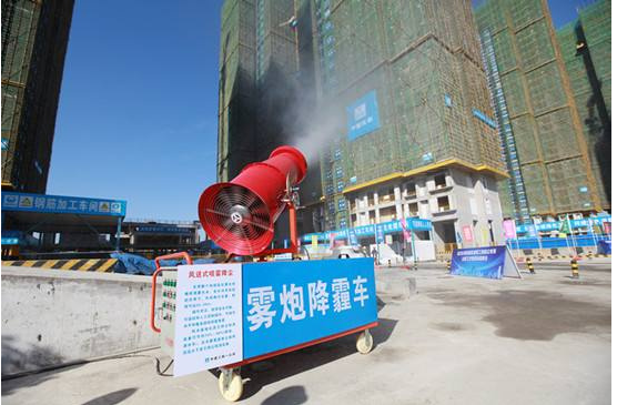 施工现场环保措施_施工扬尘治理六个100%_建筑工地六个百分百