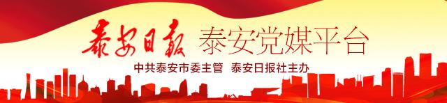 校园节能环保标语_全国节能宣传周_东平县第四实验小学