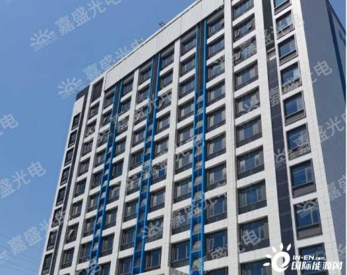 光伏建筑一体化技术_旧楼节能改造_既有建筑节能改造
