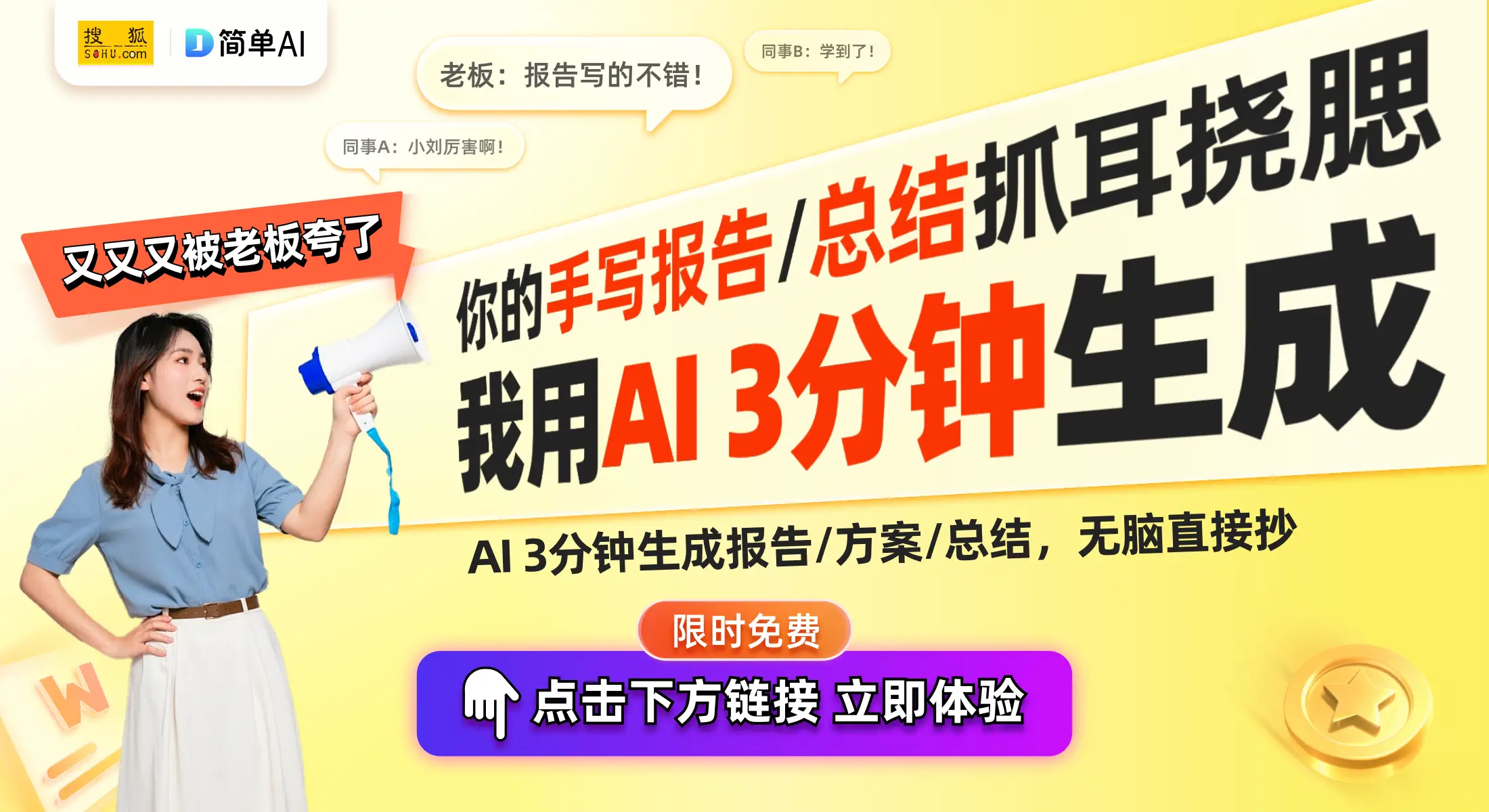 热泵节能行业发展_高温热泵节能降碳技术_2024中国高温热泵市场增长